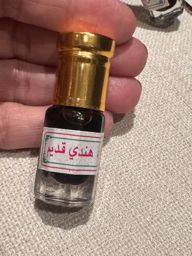 الأدهان